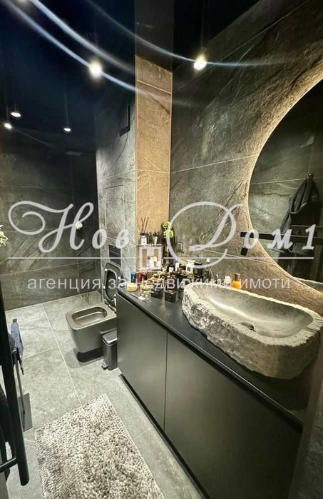 Модерен и Луксозен/ Голяма Тераса / Готов за нанасяне/ Център