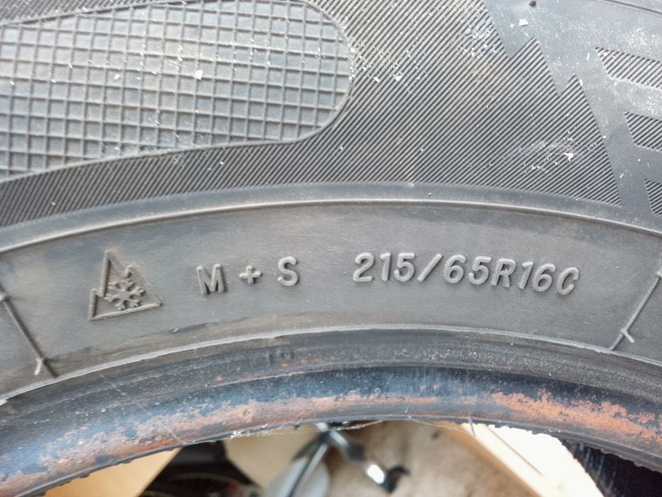 Гуми AUSTIN 215/65/R16