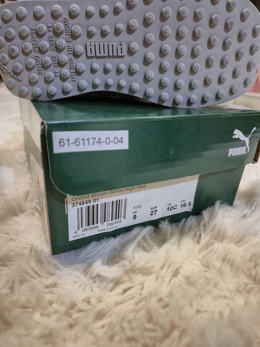 Детски маратонки Puma и боти