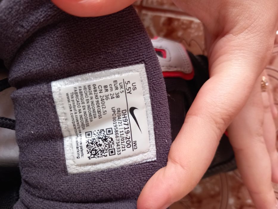 Femei Nike Air More Uptempo Bg