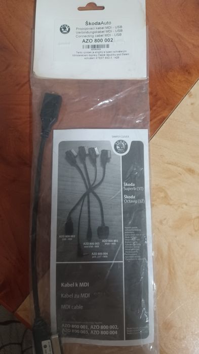 Cablu pentru MDU Skoda