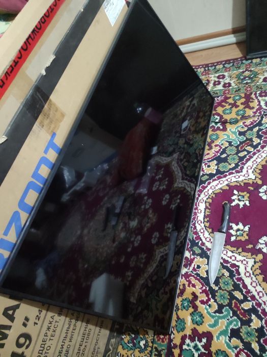 Смарт телевизор горизонт