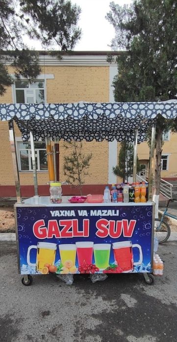 Gaz vada aparat .