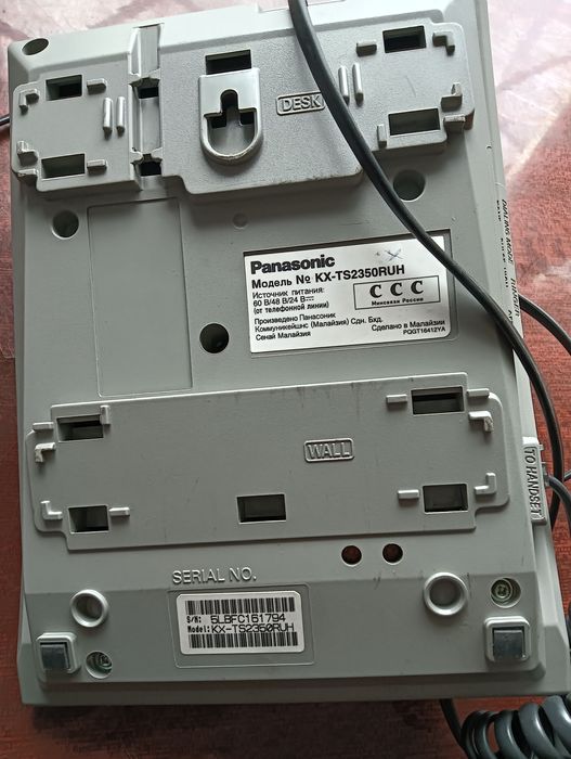 Продаётся дисковый телефон, ссср, за 6000т