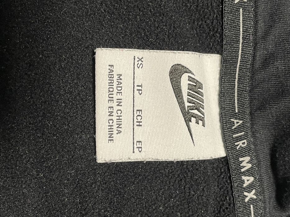 Nike -анцуг(мъжко XS)