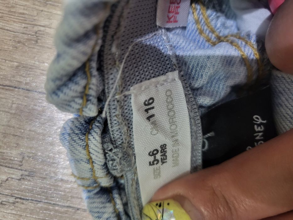 Летни дънки Zara