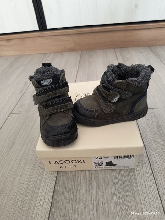 Ghete copii Lasocki  mărimea 22