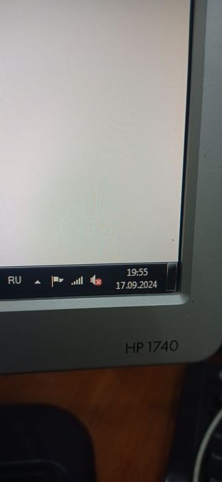 Офисный Персональный компьютер