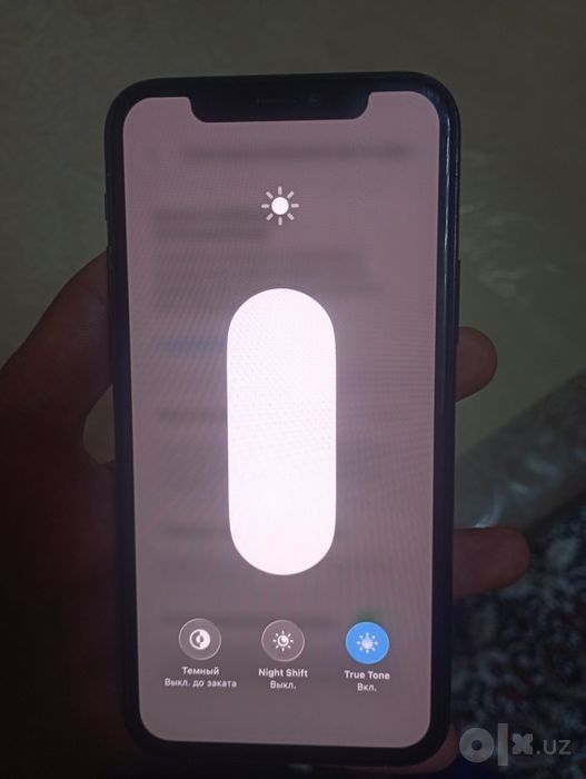 Iphone 11 pro srocno