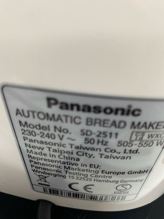 Хлебопекарна Panasonic SD-2511