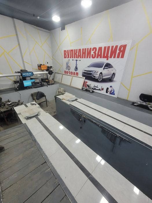 Кругласутка вклканизация