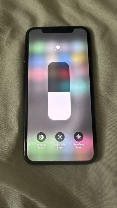 Iphone X 64.                                   X