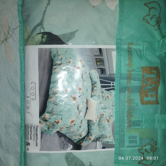 Продам пастельные принадлежности