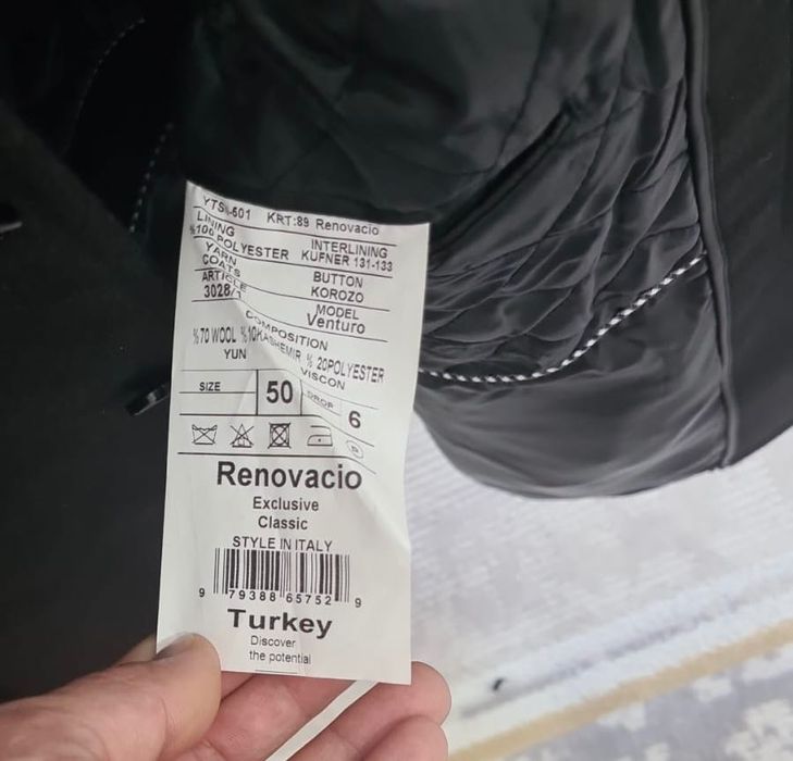 Продам Мужской пальто