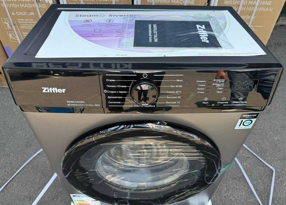 Стиральная машина Ziffler 6 кг BWM6-A4SDBG Inverter Steam A+++