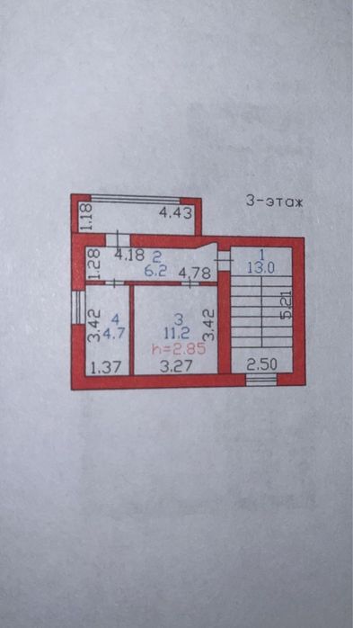 Сдам в аренду кабинет в здании магазина Вега