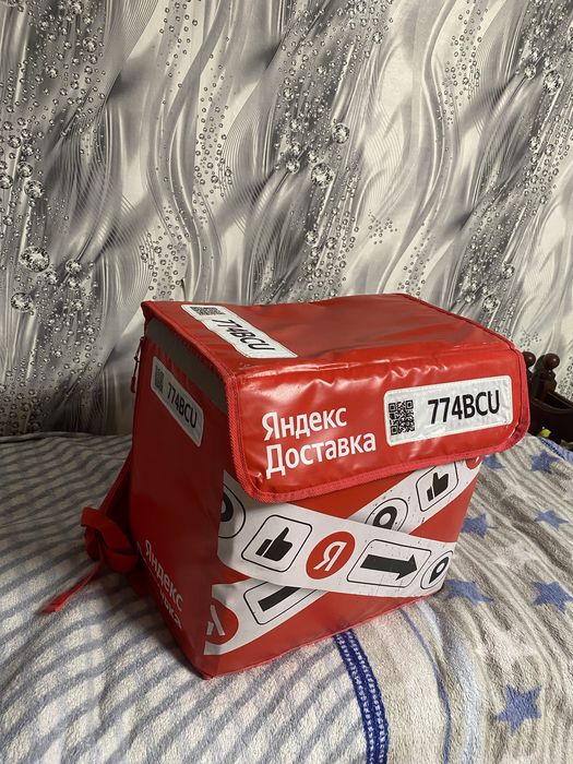 Термосумка Яндекс