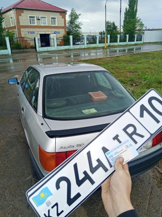 Ауди  80 Сатылымда