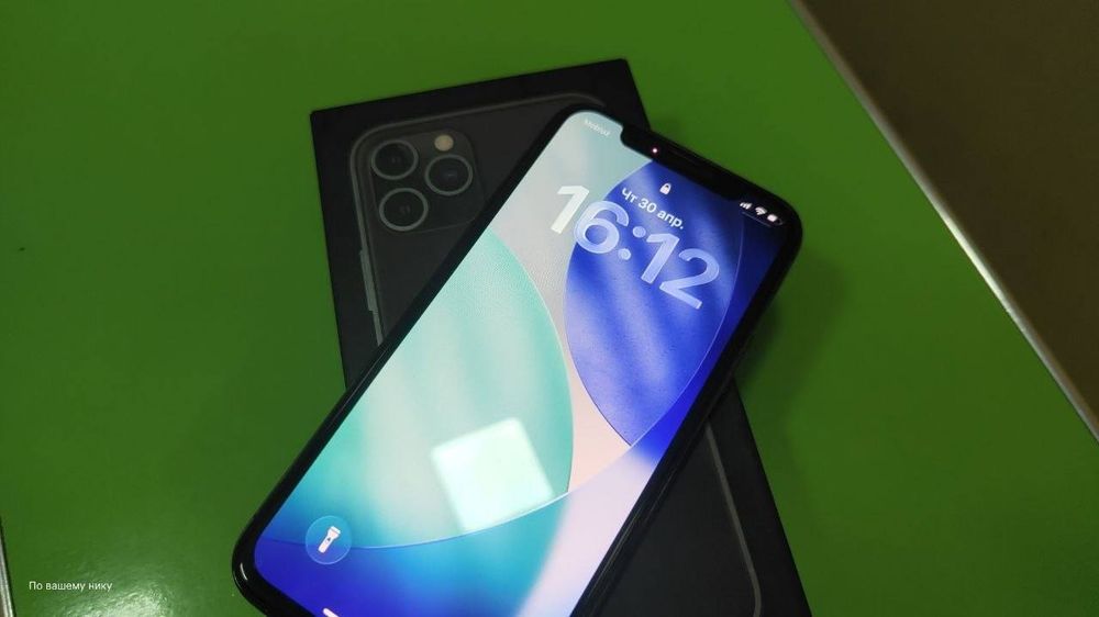 Iphone 11 pro 512 gb