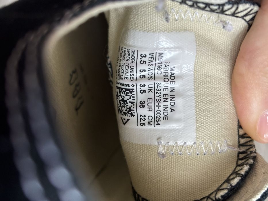 Черни кецове Converse