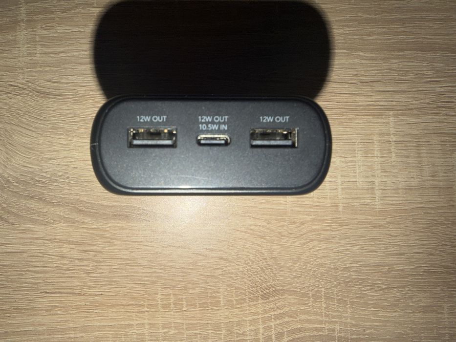 Преносима батерия 20 000 mAh