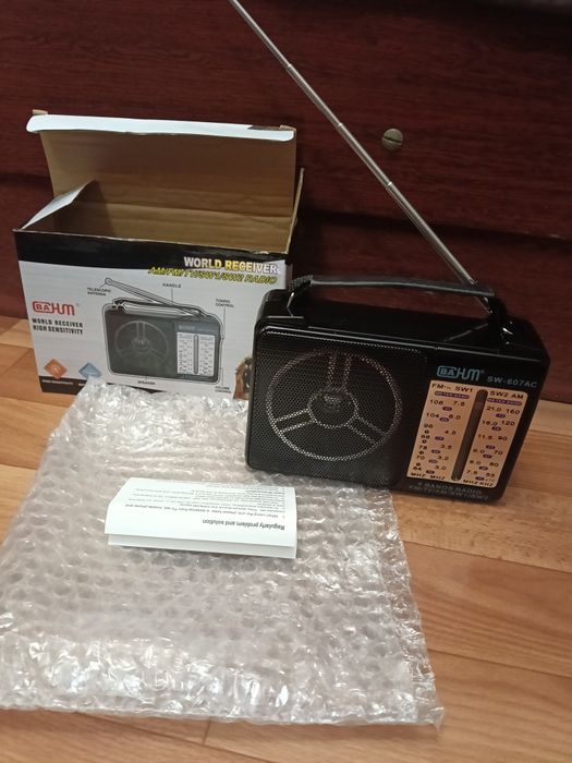 Продам радиоприемник