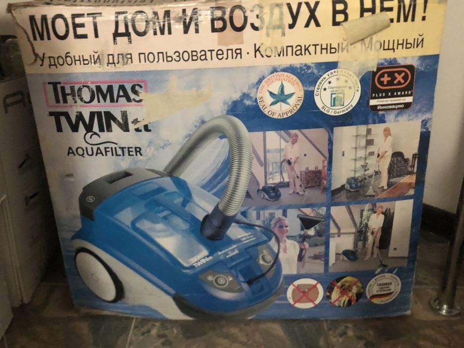 СРОЧНО!Продам пылесос Thomas twin tt