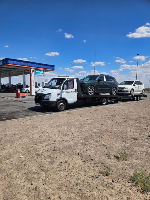 Астана эвакуатор город срочно рядом