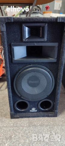 AV receiver harman kardon avr 130