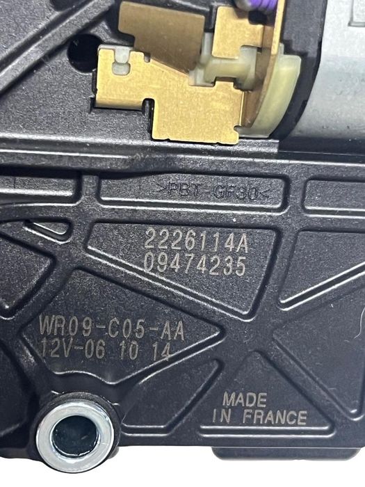 Motoras/Actuator Trapa Hyundai Ix35 Lm, El, Elh 2009 -> 2226114A