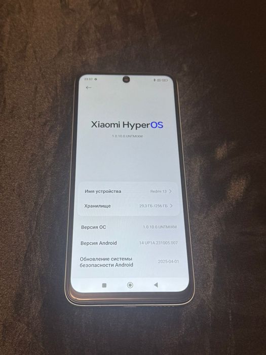 Redmi 13  256g новый