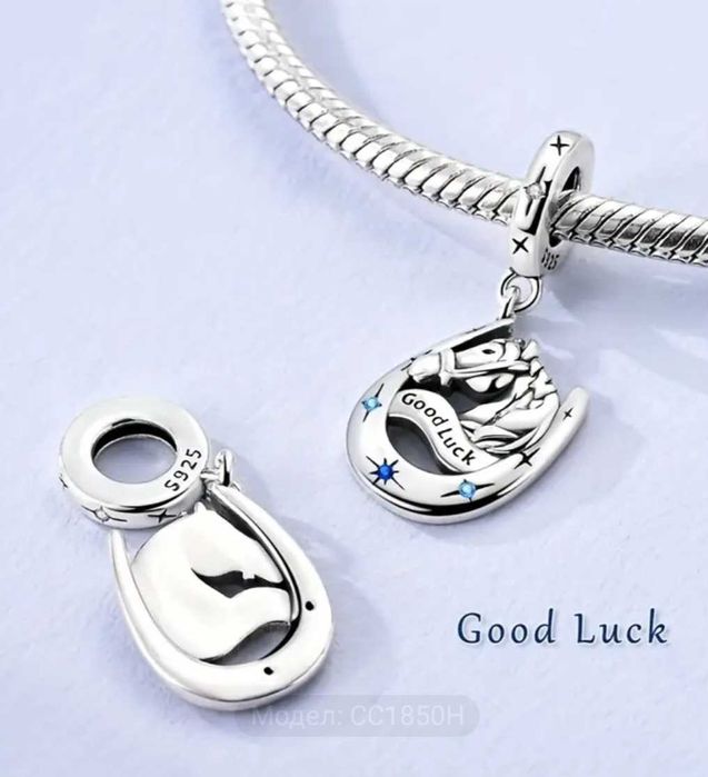 КОЛЕДНА ПРОМОЦИЯ! Сребърни талисмани за 38 лв, ЗАБЛЕСТЕТЕ за Коледа