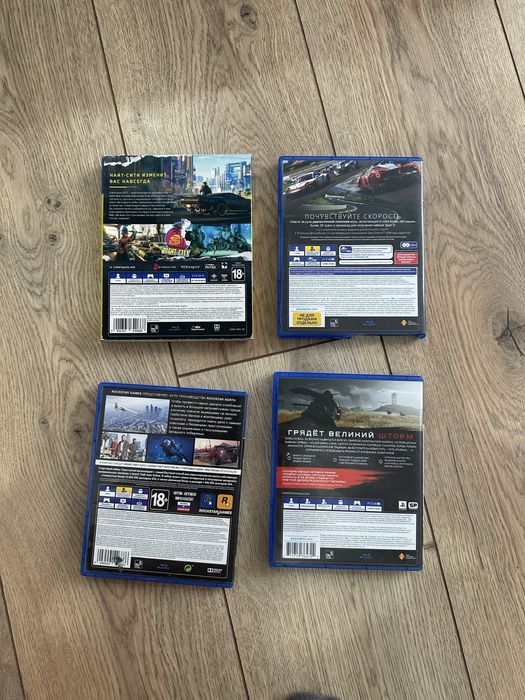 Ps 4 игры пс 4 продам или обменяю