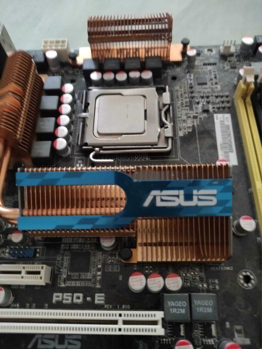 ASUS P5Q-EM + intel e 7300