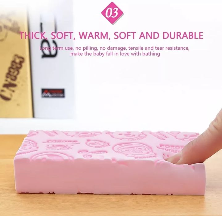 Мочалка губка