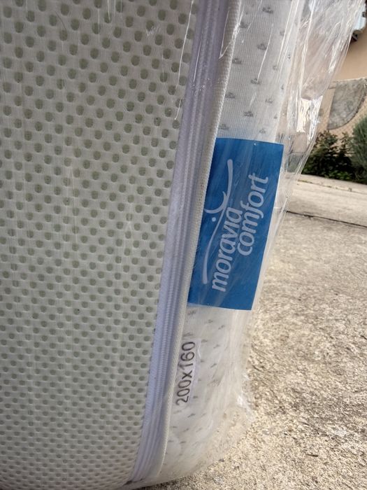 Vand saltea 200x180