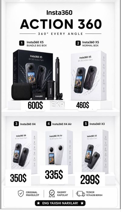 Новый. Insta 360 X5.X5 Combo. Insta 360 X4. Insta 360 X3. Go pro 13.