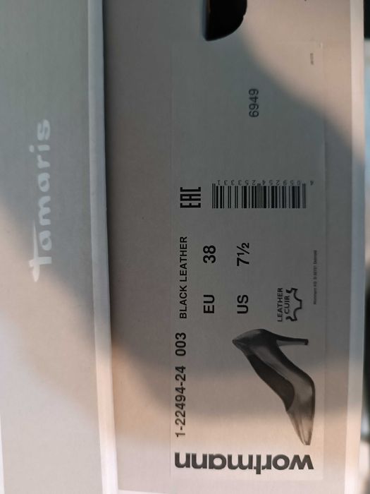 Дамски обувки летни