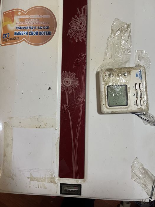 Котел Daewoo отопления, жылуға арналған пеш