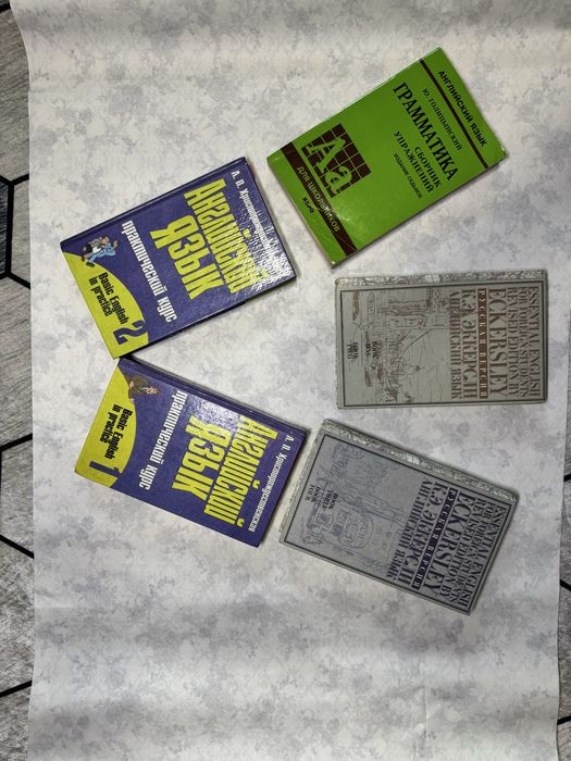 Любые 2-е книги за 1500 тг