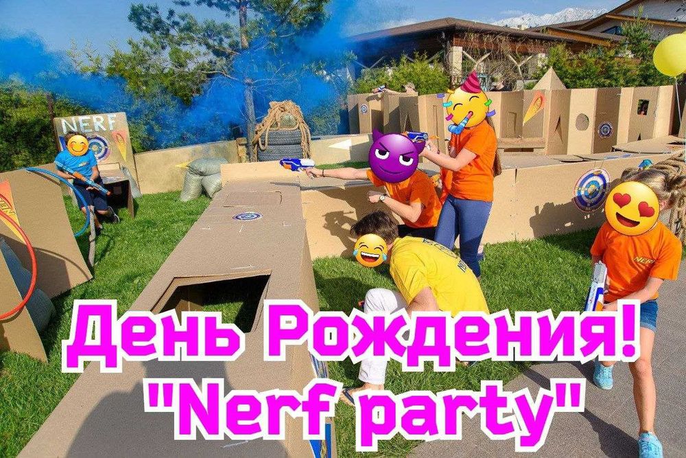 Аниматоры для детей и взрослых.