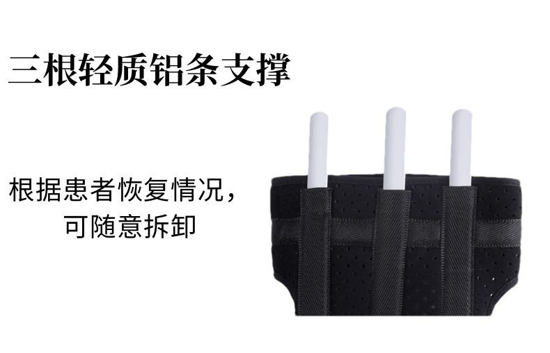 Детский Бандаж для тазобедренного сустава ортез фиксатор универсальный