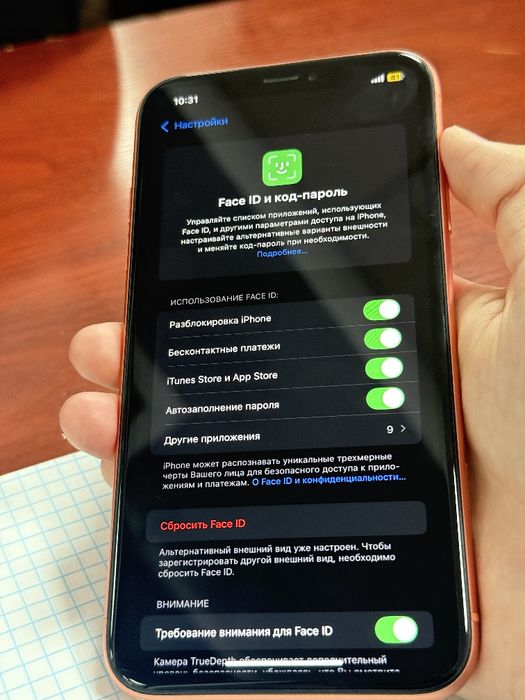 Iphone XR 64GB coral