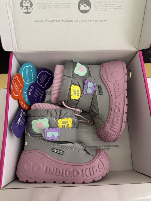 Зимняя обувь Indigo kids