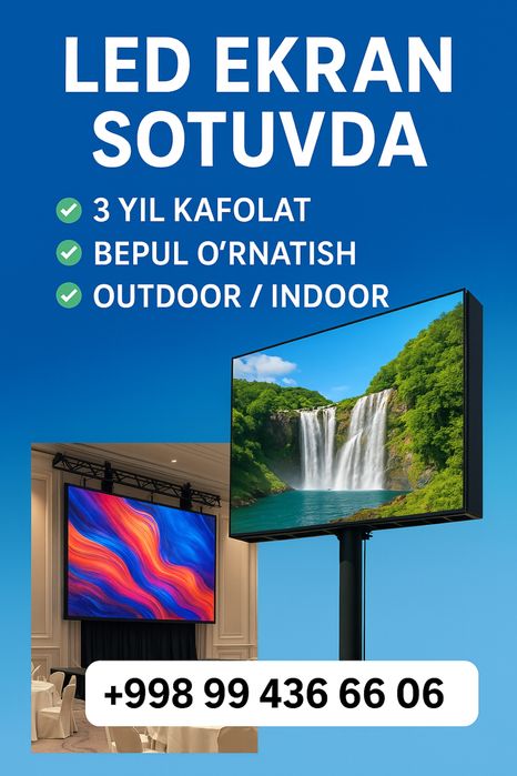 Ремонт и установка LED-экранов