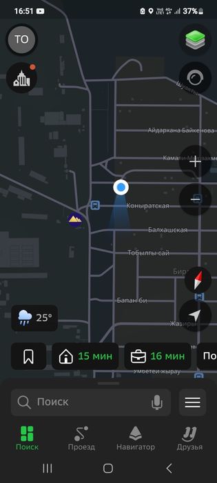 Продам участок в мкр Бирлик