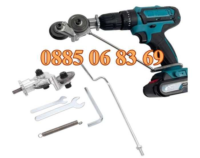 Приставка за винтоверт за рязане на ламарина