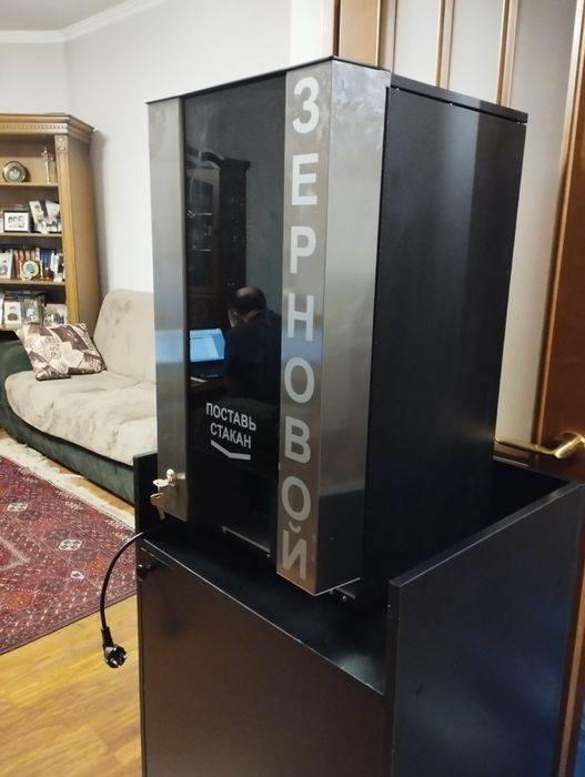 Продам кофеаппарат