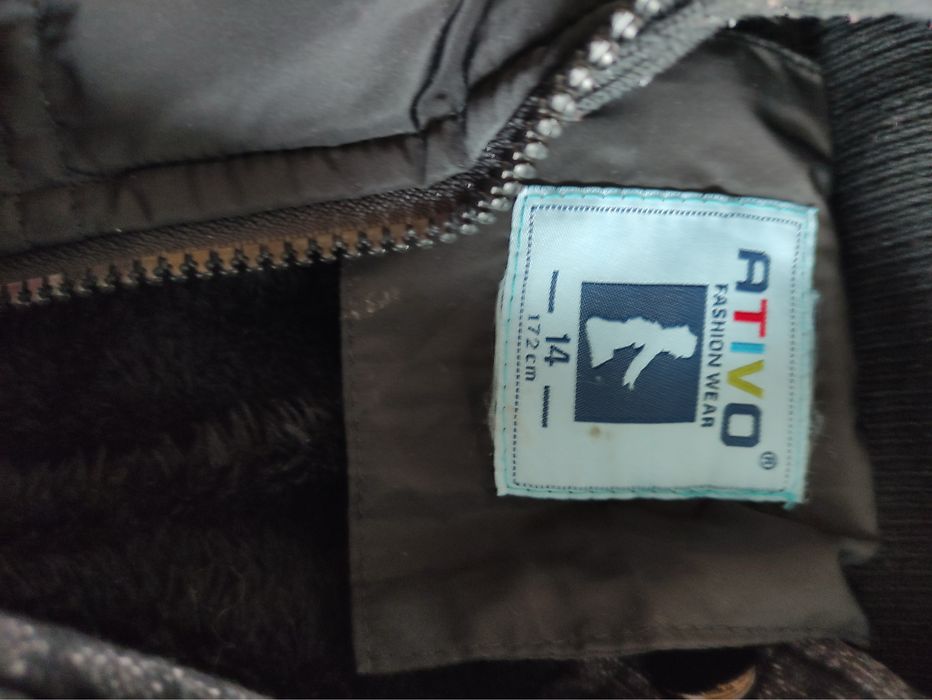 Топло зимно яке за момче около 14 г.