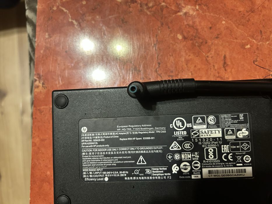 HP 200W зарядно 19.5V 10.3A